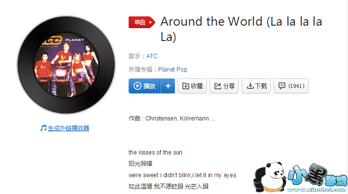 ������������������ʲô��?