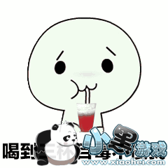 ������ð����Ҫ��ô��