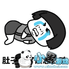 ������ð����Ҫ��ô��