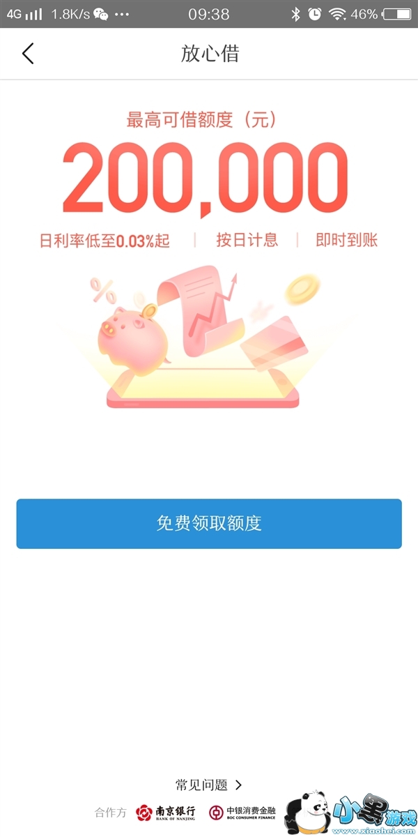 ����ͷ�����Ľ���ô���룿����ͷ�����Ľ��ͨ����