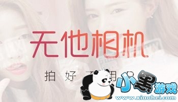 b612����������ĸ��� b612��ߴ������������ܶԱȷ���