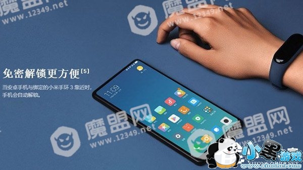 ��С���ֻ�3������ҫ�ֻ�3����ҫ�ֻ�3��С���ֻ�3����Ա�