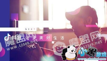 抖音4月10号什么意思 抖音评论4月10号什么梗