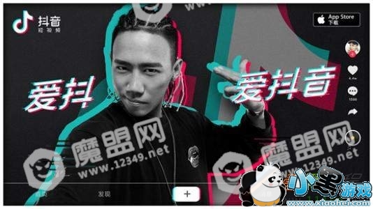 抖音4月10号什么意思 抖音评论4月10号什么梗