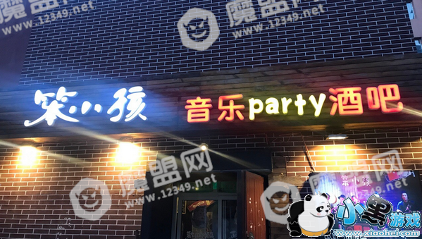 ����������С����˭������������С���������Ͻ���