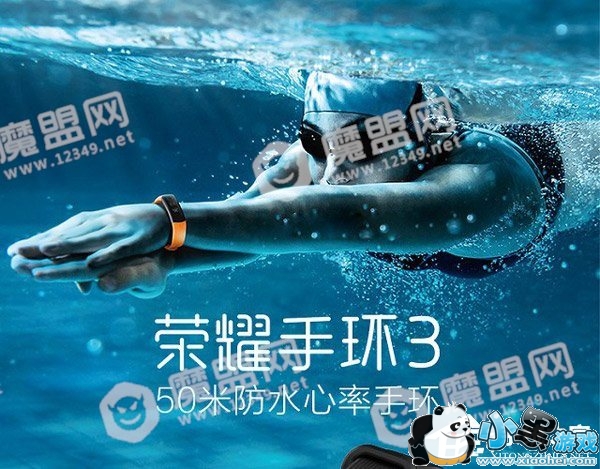 ��С���ֻ�3������ҫ�ֻ�3����ҫ�ֻ�3��С���ֻ�3����Ա�