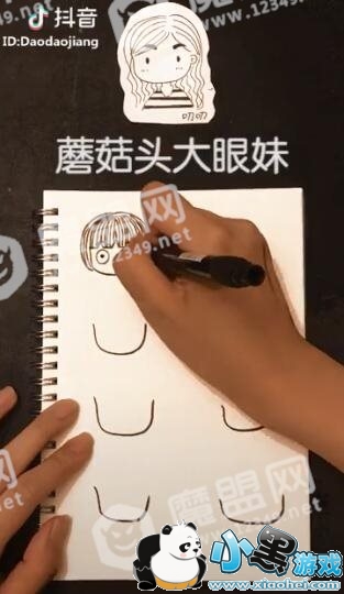 ����Ģ��ͷ�Ĵ����ø��������