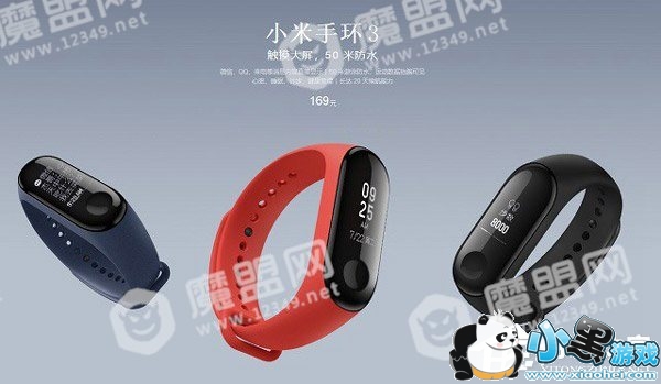 ��С���ֻ�3������ҫ�ֻ�3����ҫ�ֻ�3��С���ֻ�3����Ա�