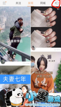 ���ֵ���ʱ5��������?