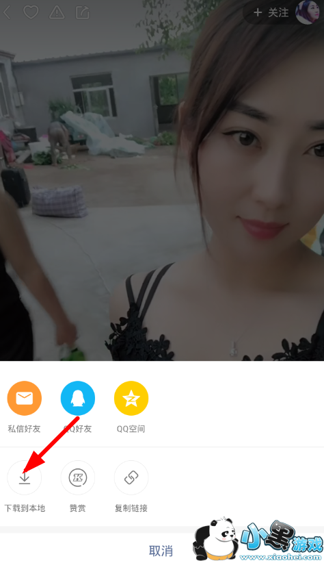 ������Ƶ��ô���ñ�ֽ��