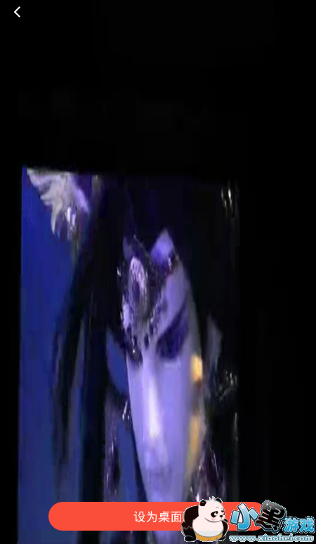 ������Ƶ��ô���ñ�ֽ��