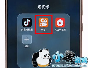 ���ֵ���ʱ5��������?