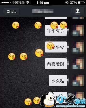 抖音baci什么意思 抖音baci啥意思 抖音baci什么意思 抖音baci啥意思