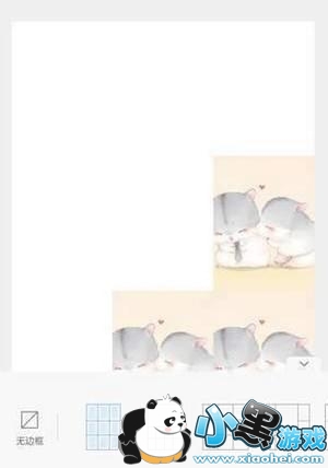 ΢������ͼƬ��ôƴ?