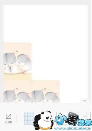 ΢������ͼƬ��ôƴ?