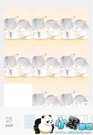 ΢������ͼƬ��ôƴ?