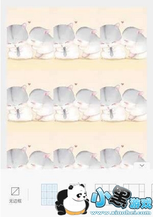 ΢������ͼƬ��ôƴ?