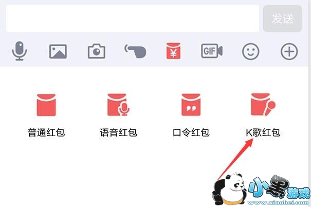 �ֻ�QQ K����������ģ�