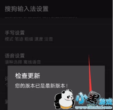 ����������ô���ӱ���ͼƬ?