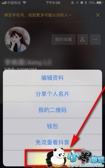 ������̬������ô����?