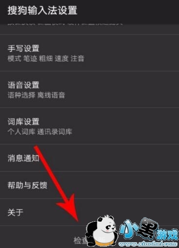 ����������ô���ӱ���ͼƬ?