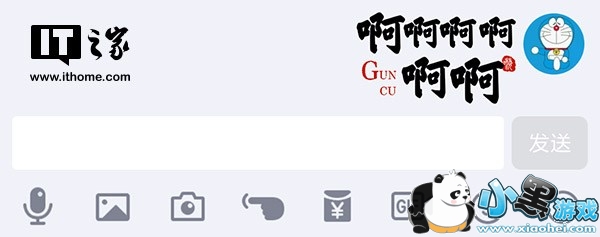 �ֻ�QQ��׿7.7.0����ʽ���� ������Ѷ�ĵ�