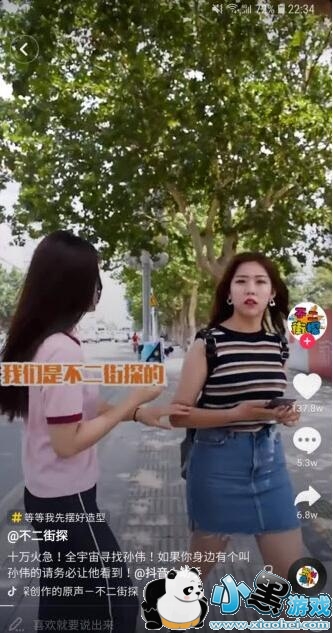 ������ΰʲô��?