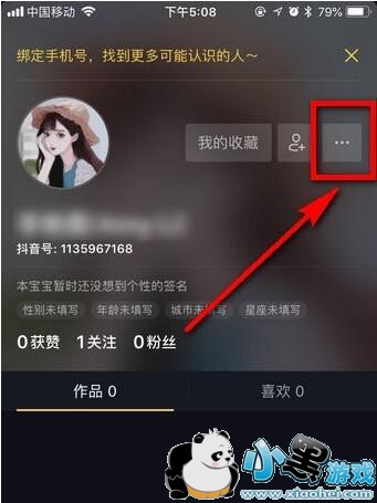 ������̬������ô����?