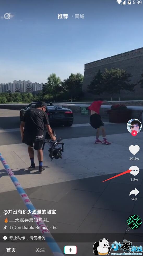 ����������ô���ӱ���ͼƬ?