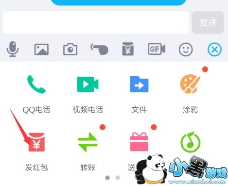 �ֻ�QQ K����������ģ�