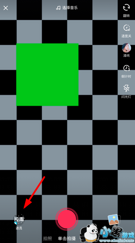 ����������Ч����?