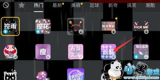 ����������Ч����?