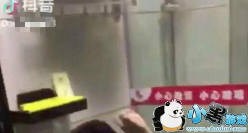 �����Ĵ����¼���ʲô?