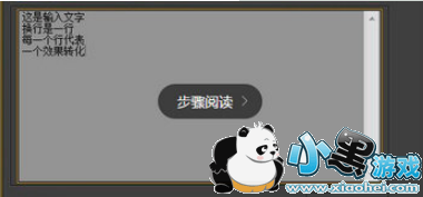 ������˵���߳�����Ƶ��ô����?