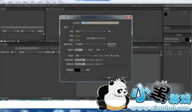 ������˵���߳�����Ƶ��ô����?