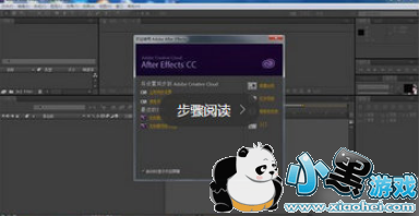 ������˵���߳�����Ƶ��ô����?