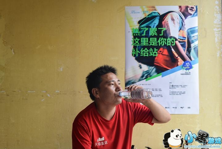 �ߵµ�ͼ���г�����ʲô��˼?