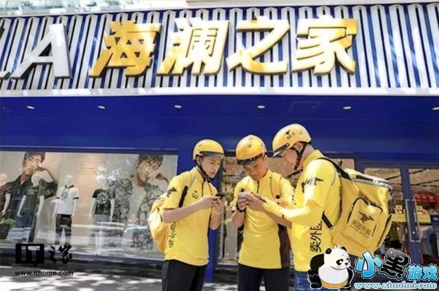 ������ô������֮�ҵ��·�?