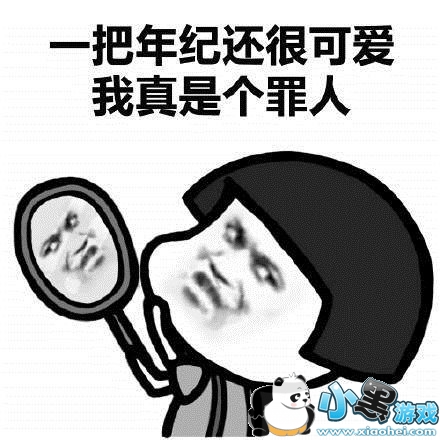 �������Ϸ�����������