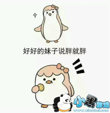 ����˵�־��������ң�