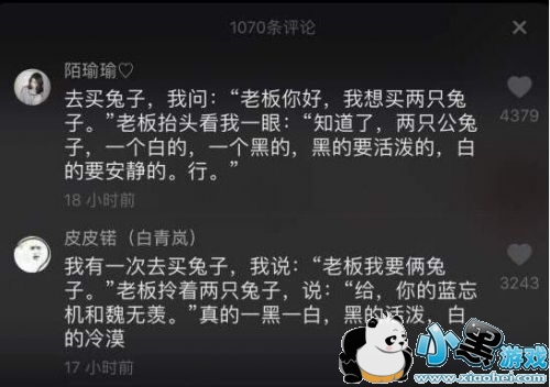 ��������һ��һ����Ƶ����