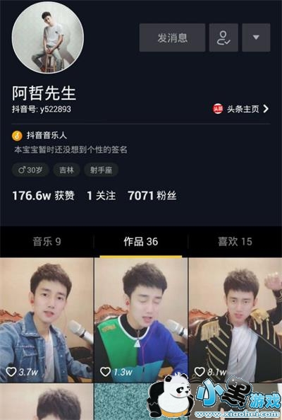 ������˿������ô����?