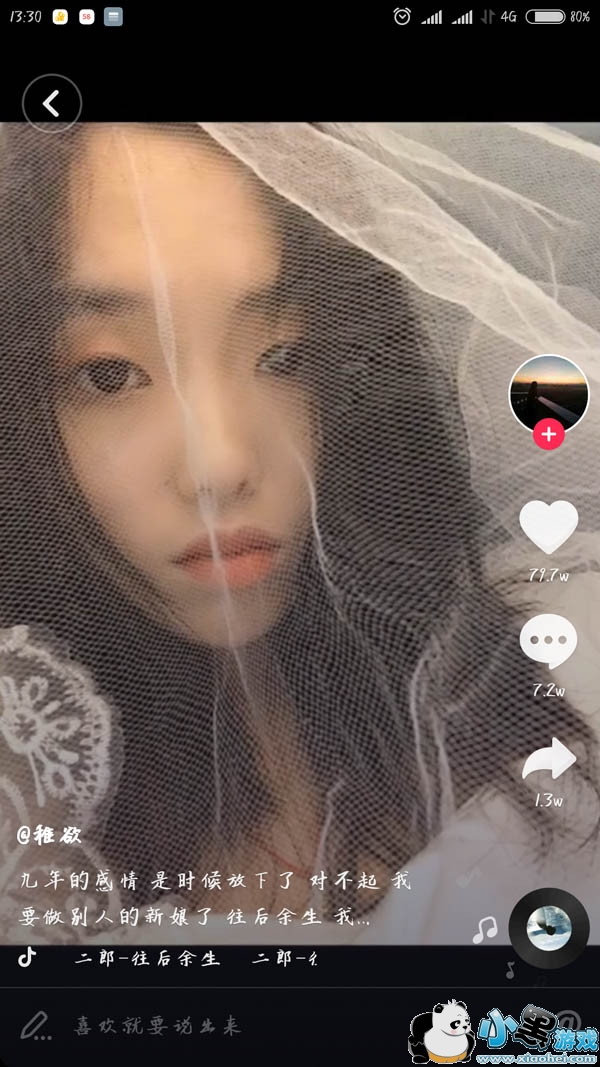 ���������¼�����ô���£�����������ʲô����