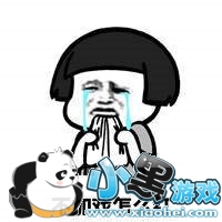 �������Ϸ�����������