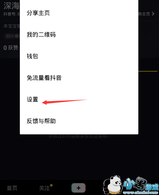 �������տ���ô����