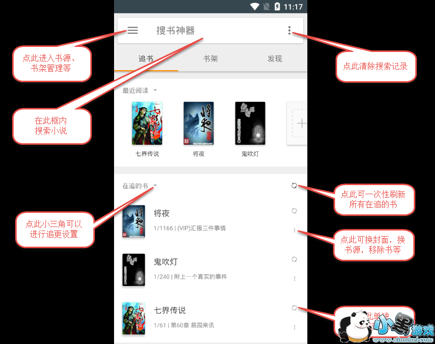 �����ʦ��ôʹ��?