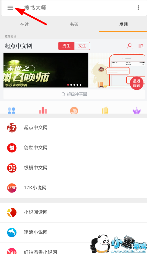 �����ʦ��ô����?