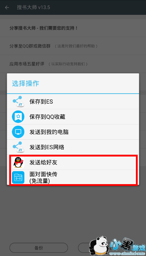 �����ʦ��ô����?