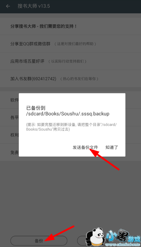 �����ʦ��ô����?