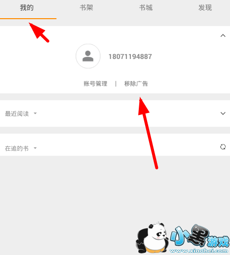 �����ʦ��ô������